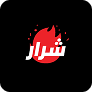 Sharar Tawook Logo